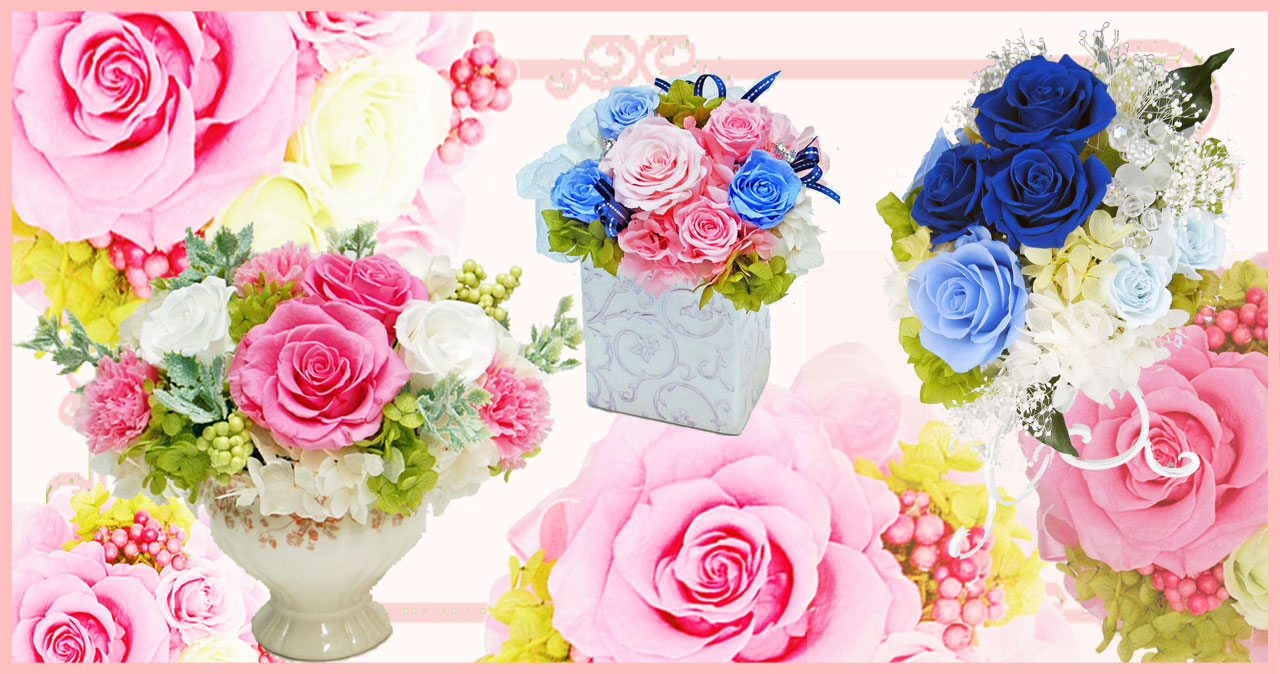 洋風プリザーブドフラワー