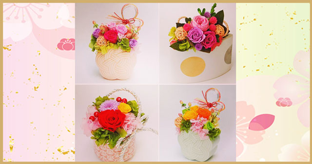 和風プリザーブドフラワー